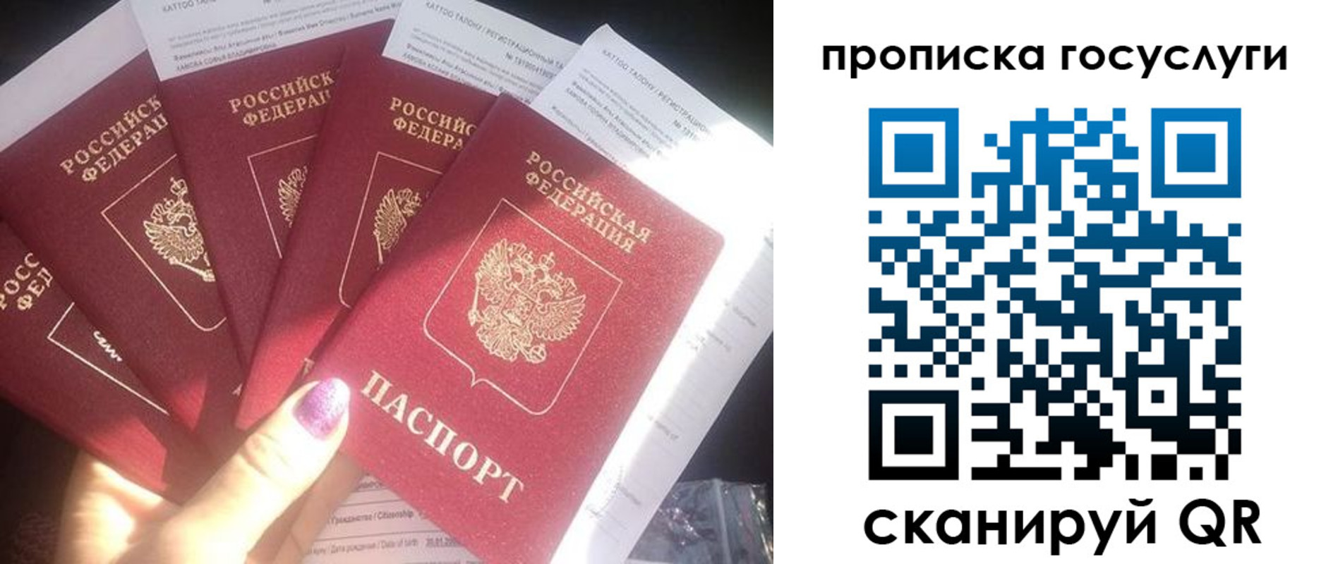 форма 3 в Каменск-Шахтинском