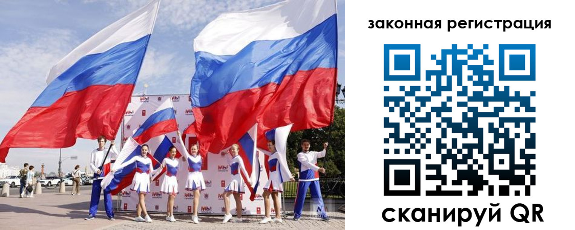 прописка для работы в Каменск-Шахтинском